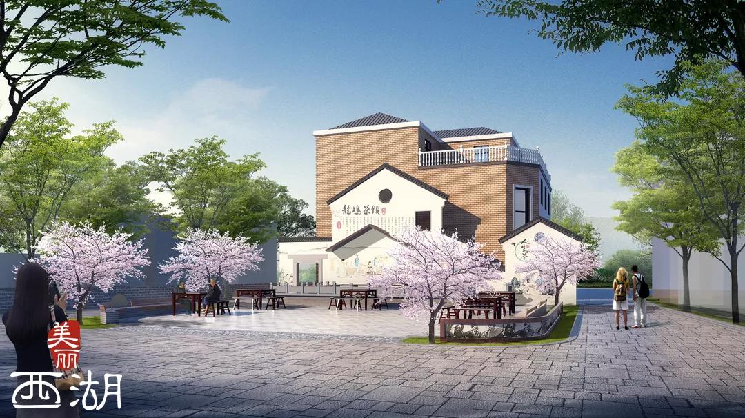 杭州未来乡村建设方案,杭州市未来乡村规划