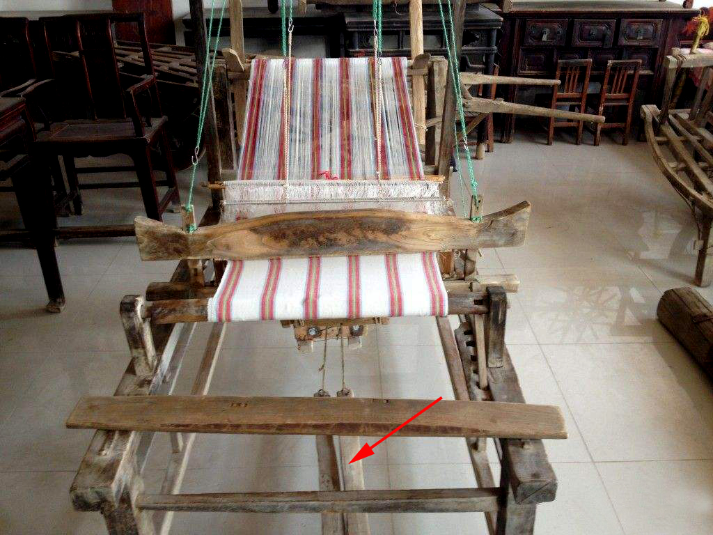 说文解字第208教学视频,说文解字第1124课