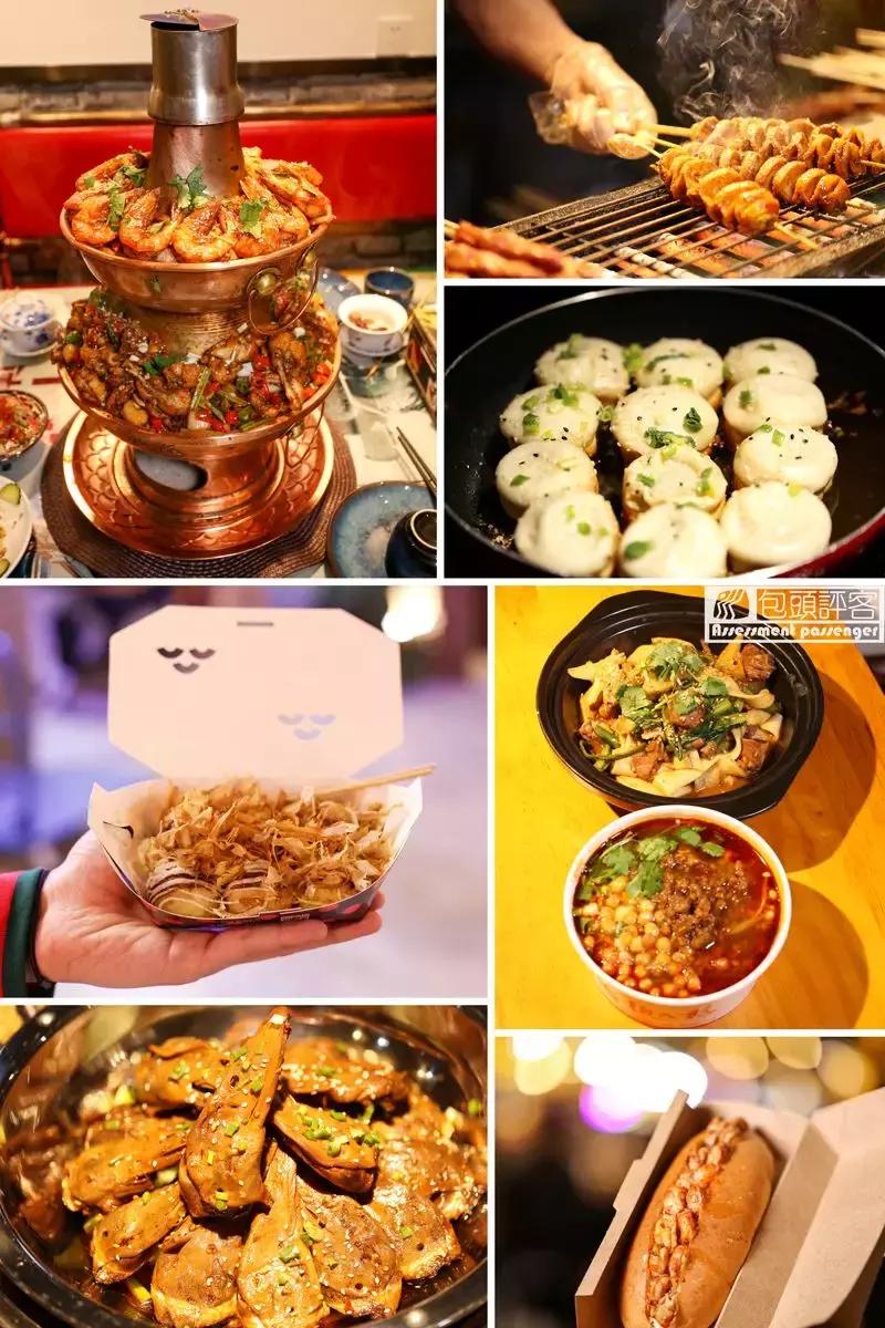 包头最适合去哪里吃小吃,包头小吃特点美食街