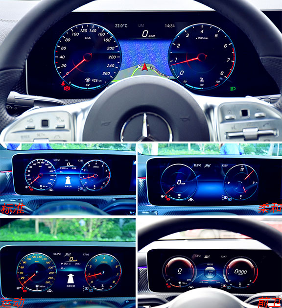 奔驰a200l试驾感受最新,全新奔驰a200l试驾