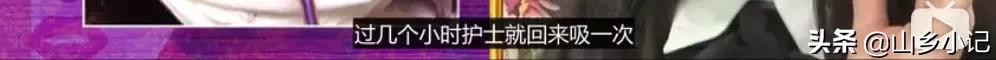 明明是整容脸现在却成了颜值巅峰,明明是整容脸却没被吐槽过