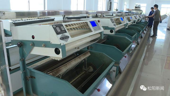 “线上”发力打响品牌，松阳茶叶生产智能装备展上线啦