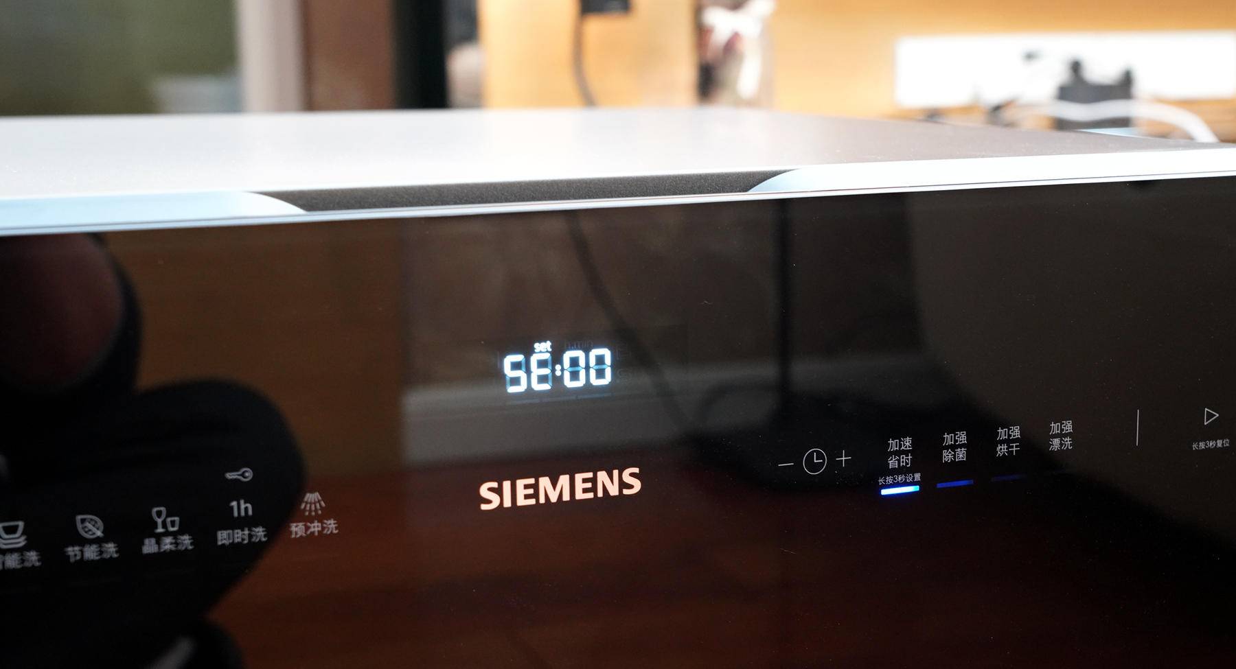 最新款西门子洗碗机测评,西门子洗碗机哪款最适合入手