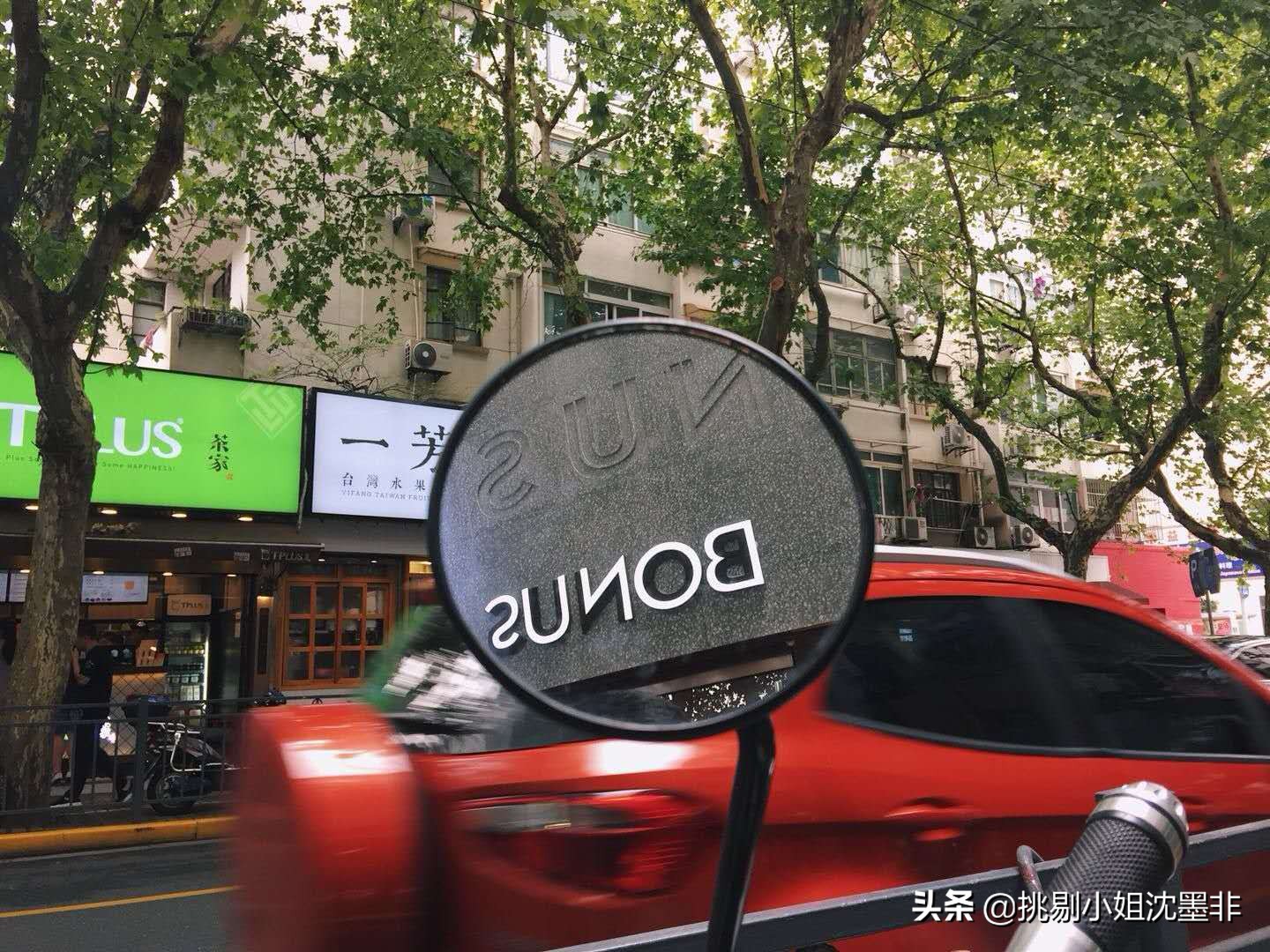 魔都顶级意大利冰激凌,上海特点冰淇淋店推荐