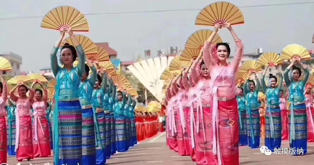 泼水节游演直播回放,泼水节舞蹈双江狂欢2018