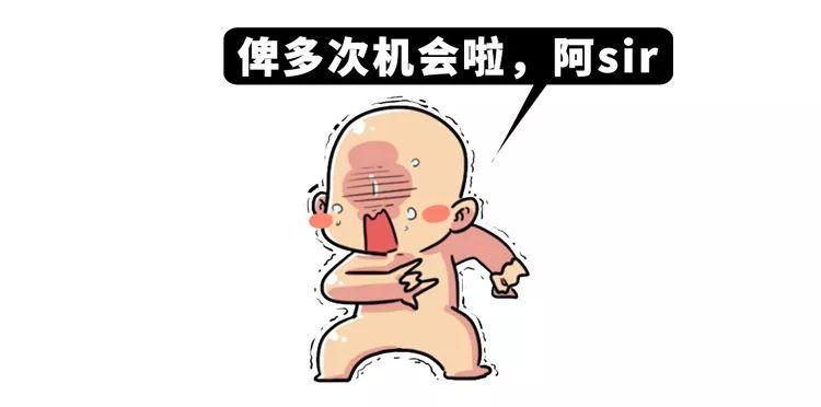 5秒识破传销套路,深度揭秘传销套路