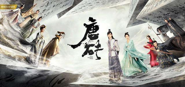 小成本悲剧网剧有哪些,小成本良心古装剧