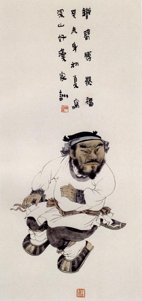 王家训水墨画作品,王家训国画100幅