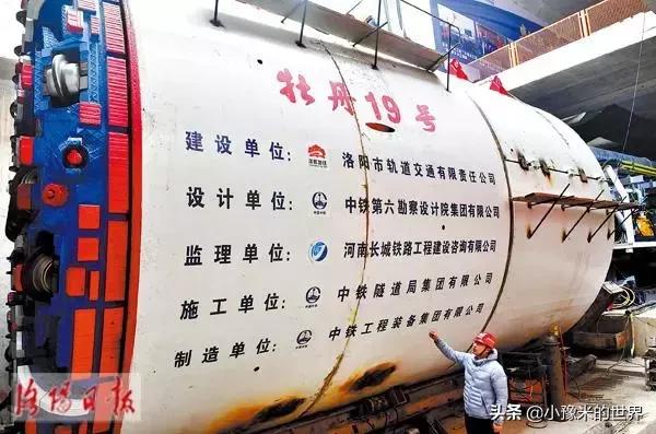 十六个好消息,洛阳旅游规划最新消息