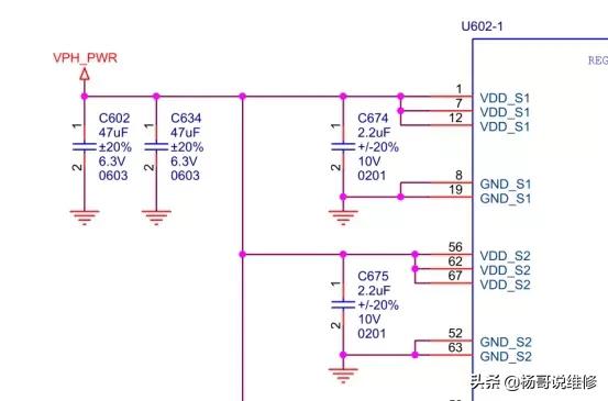 手机正极短路维修思路,手机主板开机短路怎么维修