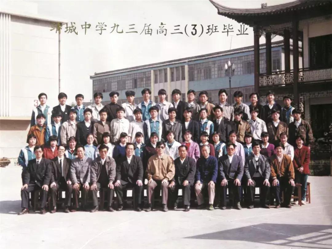 靖江一中视频,靖江一中