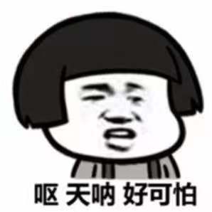 黄帝：我用足球,蹴鞠军中演武，你们拿来玩乐？