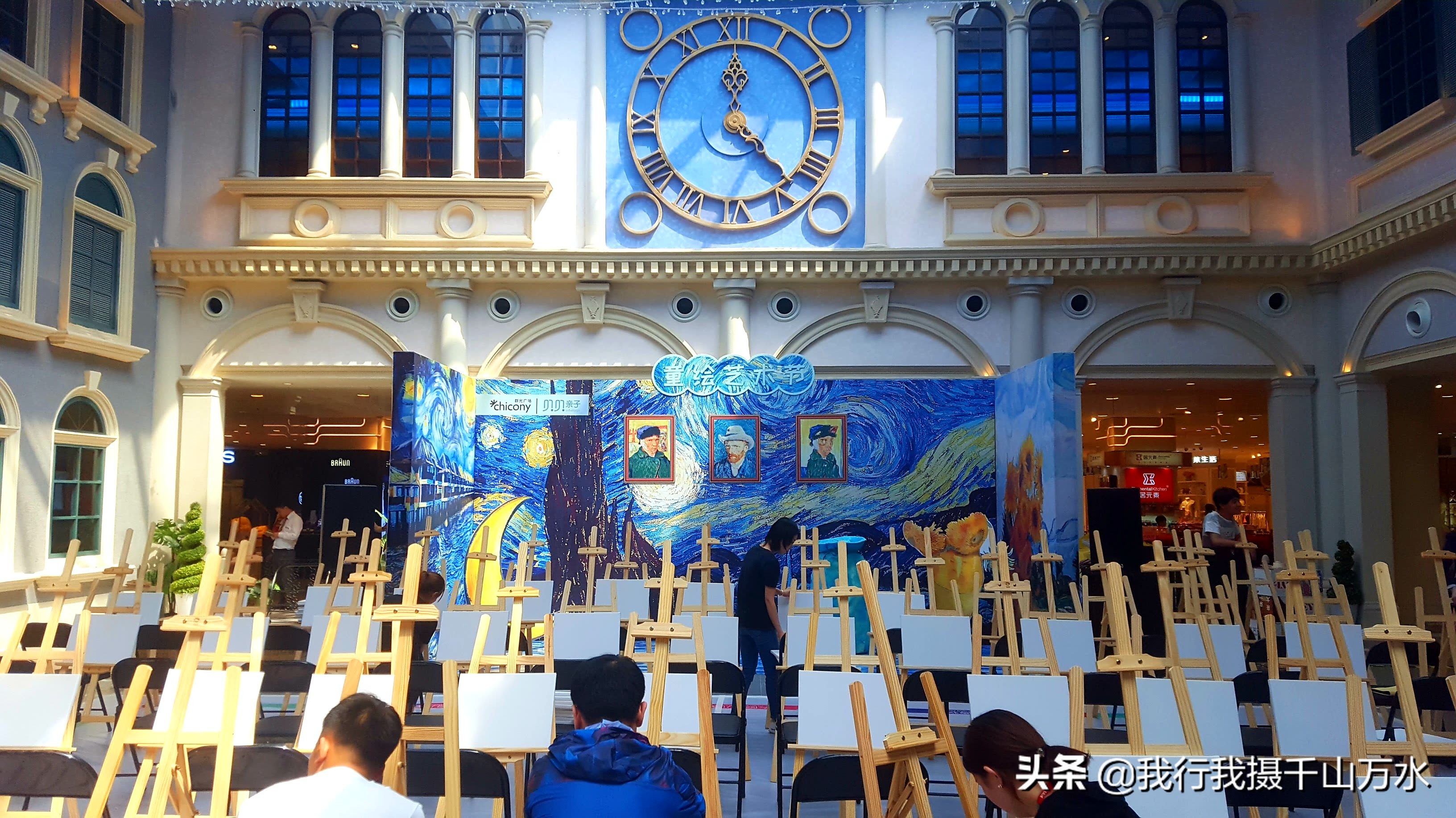 梵高星空油画绘画教程,梵高的星空绘画教程油画棒