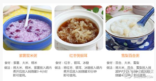 京东膳魔师双十一价格多少,双十一攻略买电器推荐