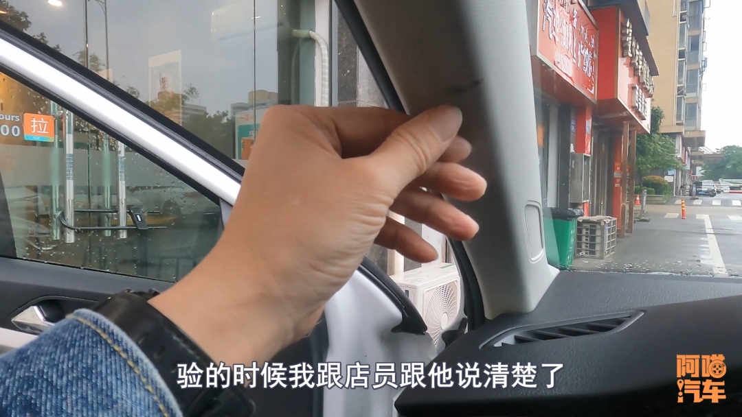 租车有哪些要注意的，喵哥手把手教你，租车时别人就坑不到你了