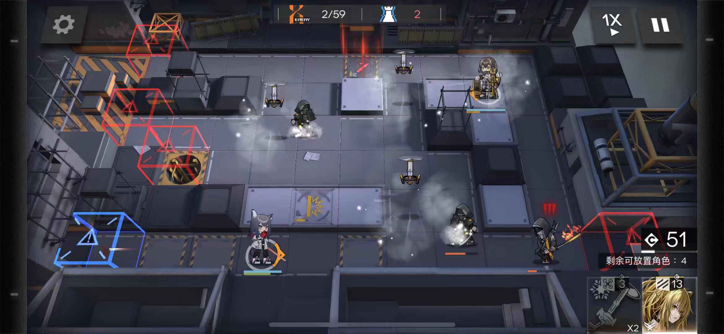 明日方舟麦哲伦和博士,明日方舟麦哲伦模组