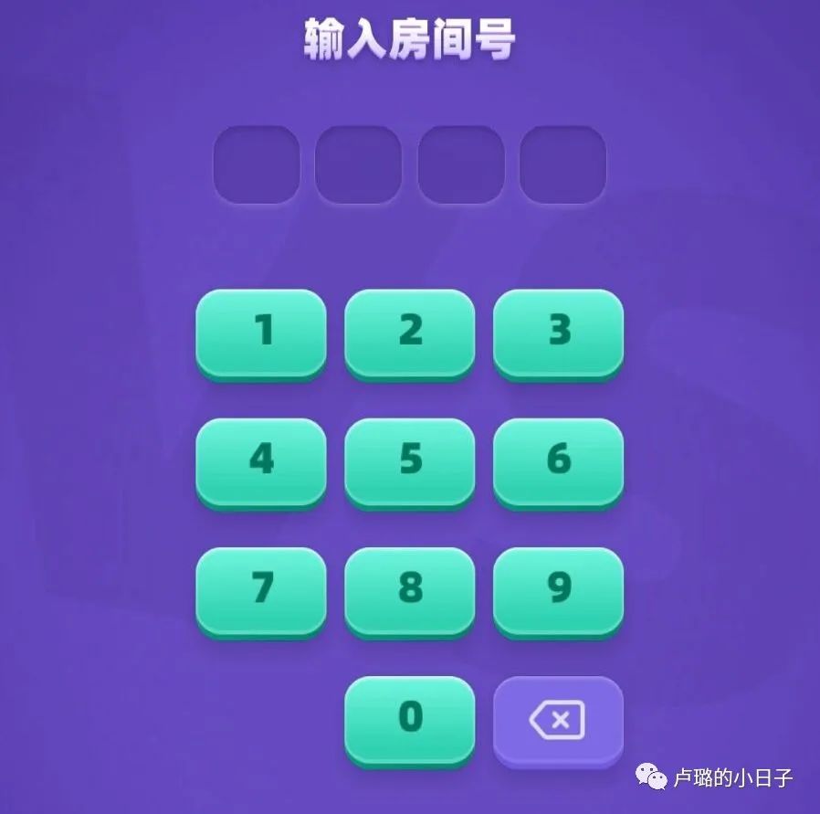 好玩简单新年小游戏有哪些,适合集会玩的小游戏超刺激