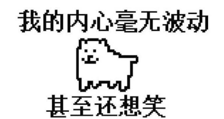 中小学生的灾难！腾讯：16周岁以上才能登录游戏