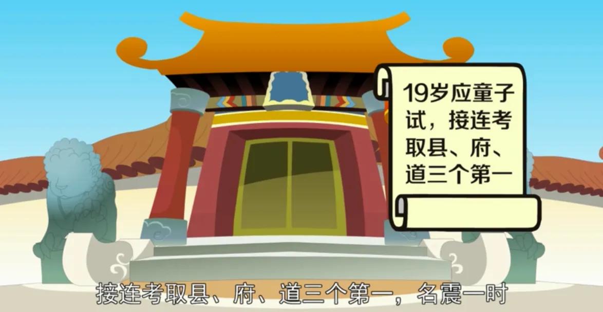每日学一句小古文,每日一句零基础学习文言文