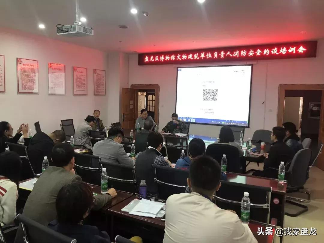 盘龙宝藏2018年度“账单”出炉：*物文**保护，我们一直在路上