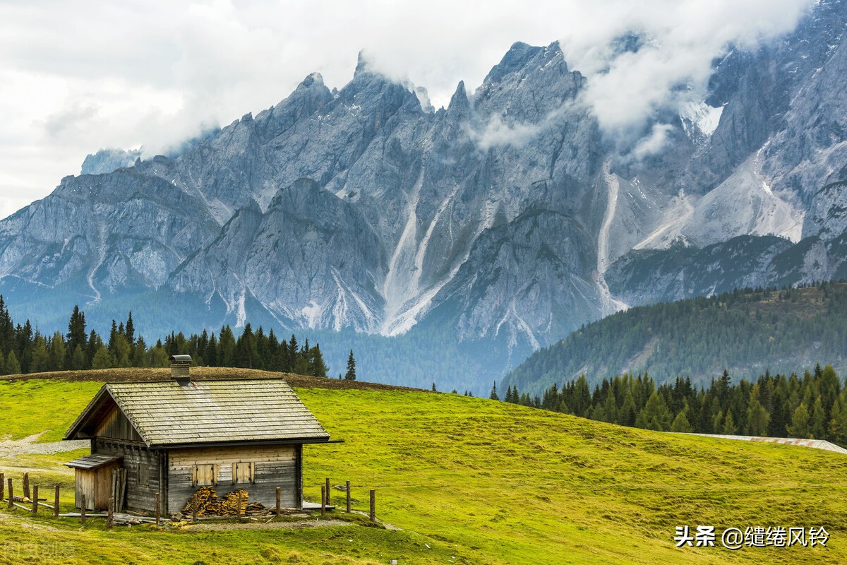 细微之处见真情——趣谈香山网友的个性签名