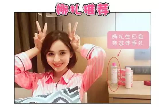 卸妆不好看怎么办,卸妆不对保养品也救不了你的脸