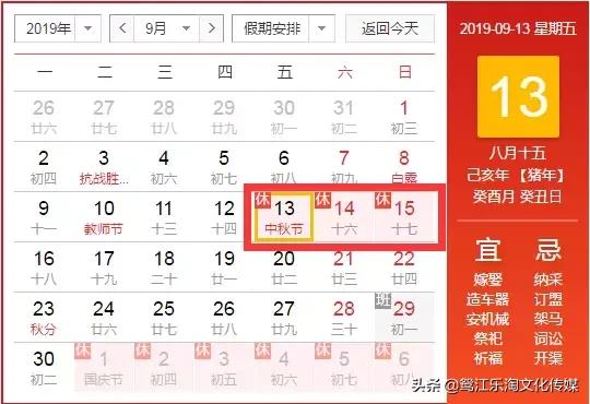 广西梧州市团购,梧州团购票