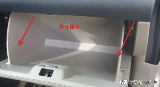 蒸发箱清洗和空调管道清洗哪个好,h6汽车空调蒸发箱清洗方法视频