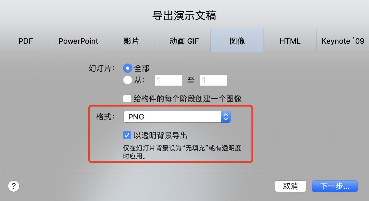mac一体机电脑新手入门教程,macterminal新手入门教程