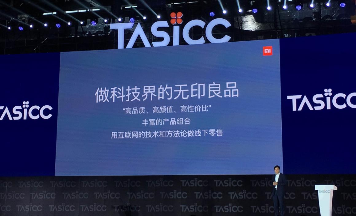 雷军说创业全靠勤奋和努力,雷军谈在风口一万次的磨练