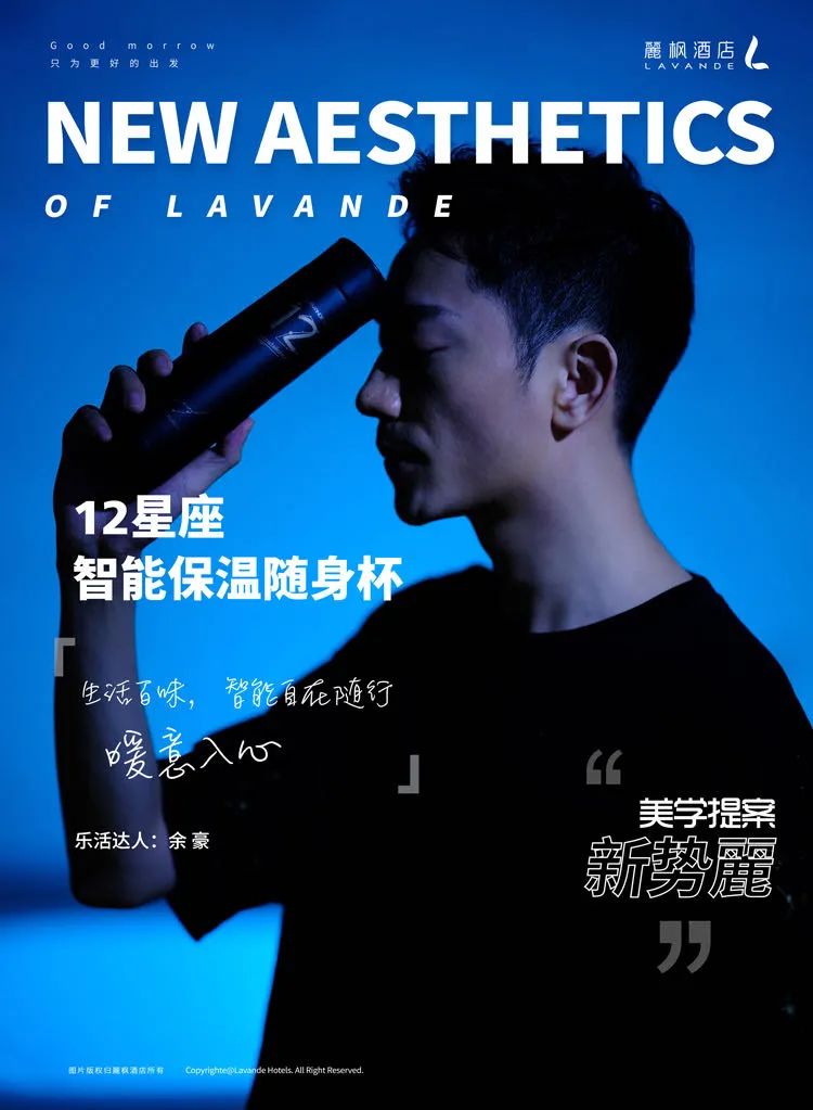 麗枫酒店客房体验,麗枫酒店周末优惠