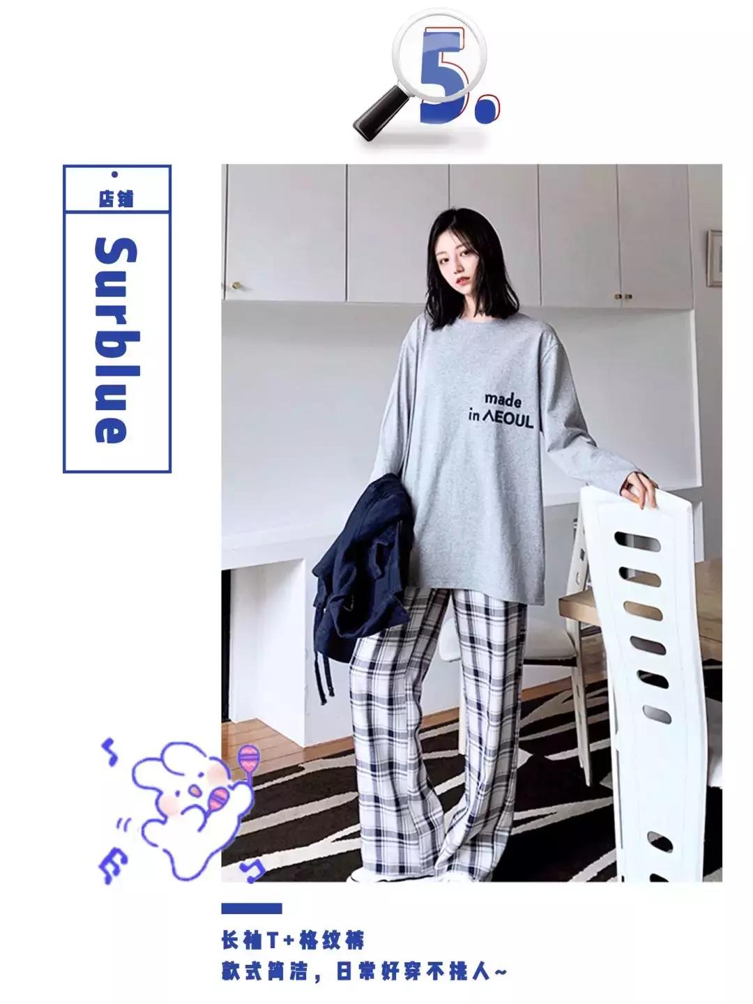 150小个子穿的衣服今年最流行款了,150到180穿什么衣服女