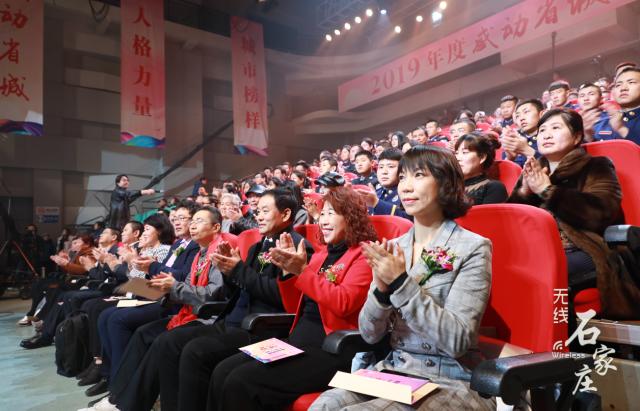 榜样的力量感动中国十大人物2020,感动中国十大人物2020道德楷模