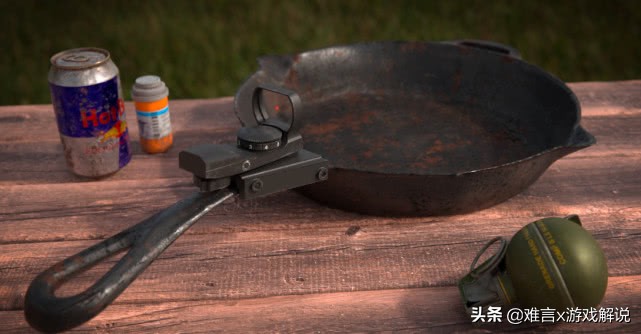 和平精英哪个道具最厉害,和平精英最值钱道具