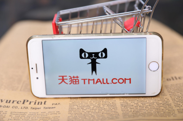 万物皆可消费,万物皆可分期能提前消费吗