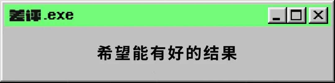 开罗游戏发展几年,开罗游戏发行