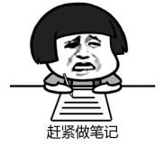 心率失常怎么办？要不要治？一篇文章告诉你