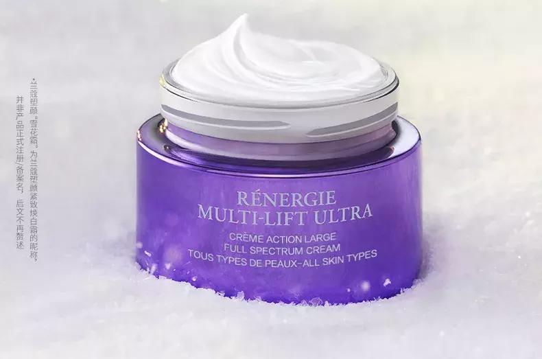 秋冬补水保湿面霜天花板,面霜保湿滋润秋冬干皮脱皮推荐