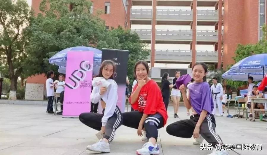 广州国际学校社团一览，这个社团据说4年都有成员进入康纳尔大学