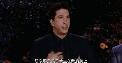 开播12年美剧天花板终于完结 (2019美剧收视排行榜)