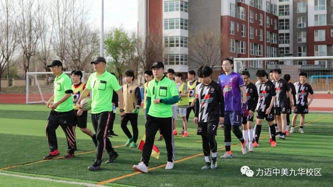 绿茵梦想骄阳下的热血足球赛上演,青春飞扬豪情篮球赛