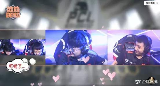 pcl战报第六周维寒迪赛区,pcl周中赛预测