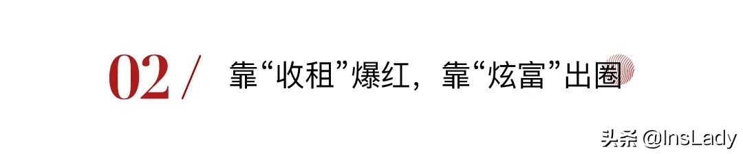 抖音最火夫妻档，2年圈粉4600万，10小时带货破3亿，怎么做到的？