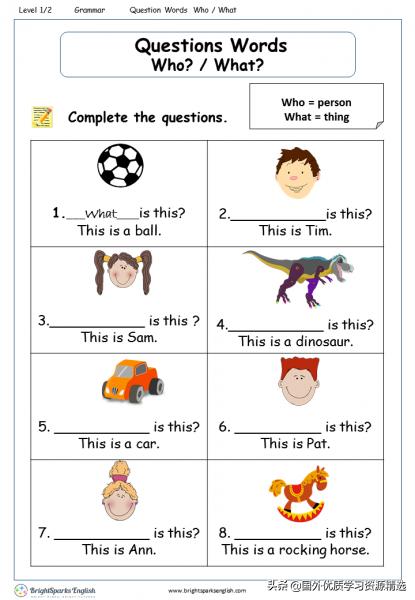 疑问代词what和where的区别,怎样区别疑问词how和what