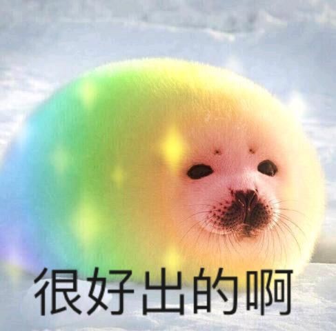 dnf别人的装备为什么会发红光,dnf各个流派的核心装备