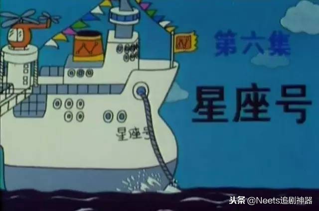 小时候看过的童年阴影,90后公认的童年阴影