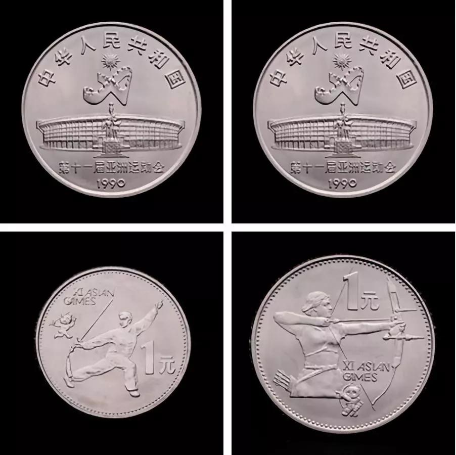 108枚中国流通纪念币全套价格,流通纪念币全套收藏价格表