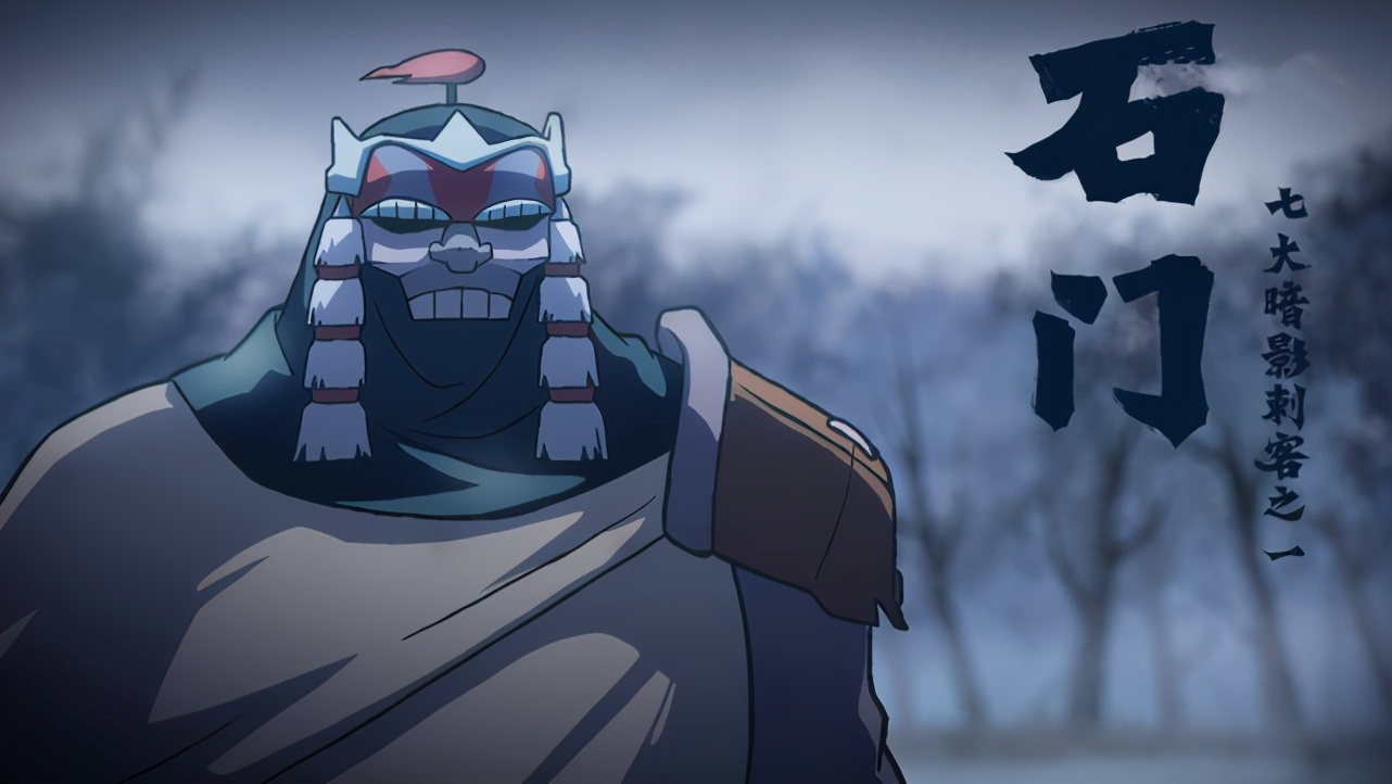 伍六七玄武国篇暗影对决8集,伍六七玄武国篇最后一集预告