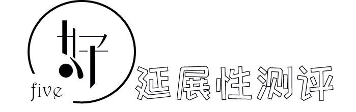 全球公认最好用的三款面霜,最好用4款面霜是哪款