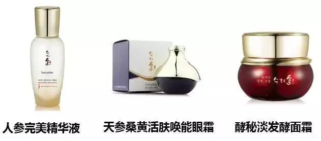 韩国美妆品牌,韩国十大美妆品牌